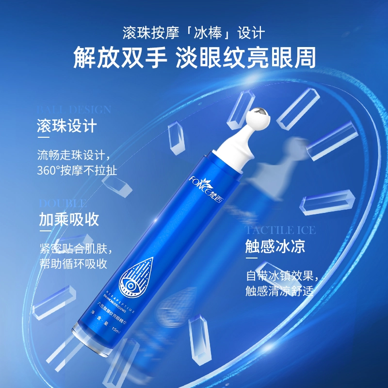 15ml