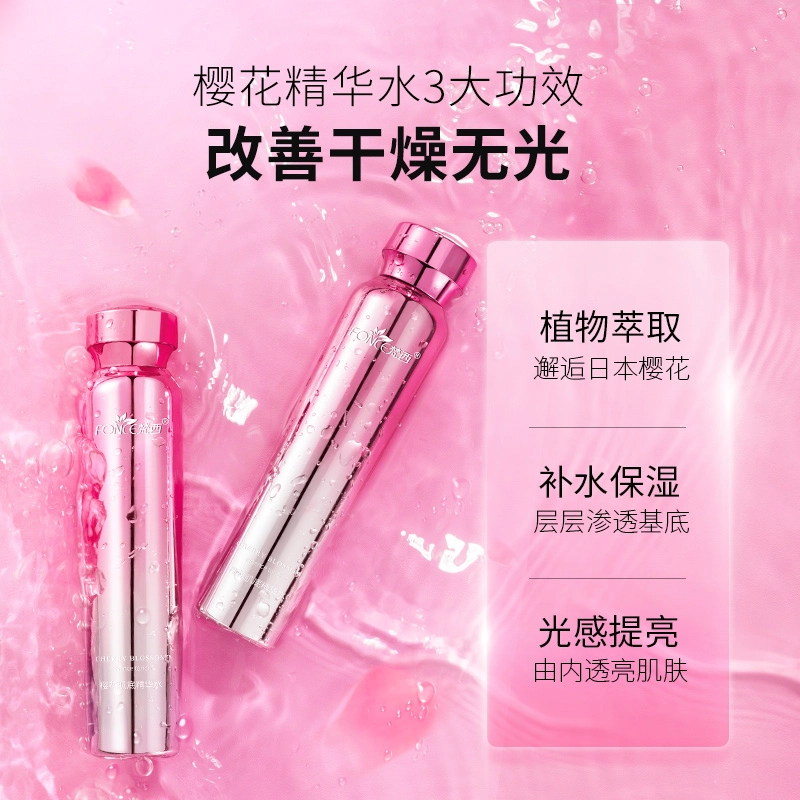 FONCE 120ml*2