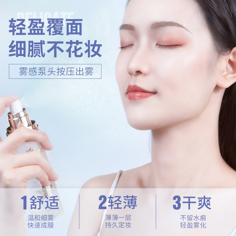 110ml