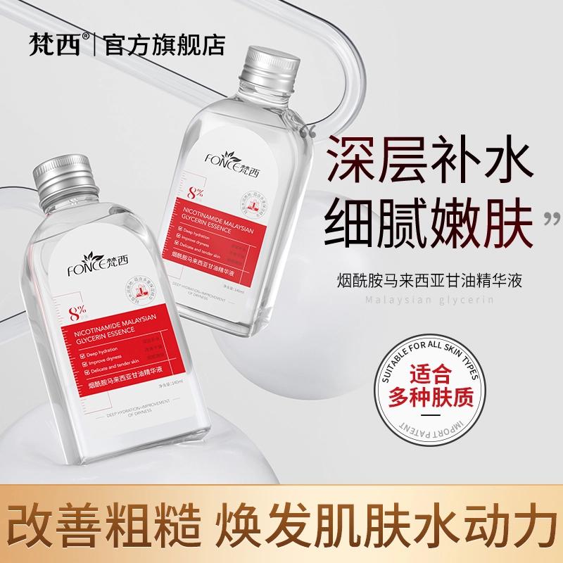 FONCE 140ml