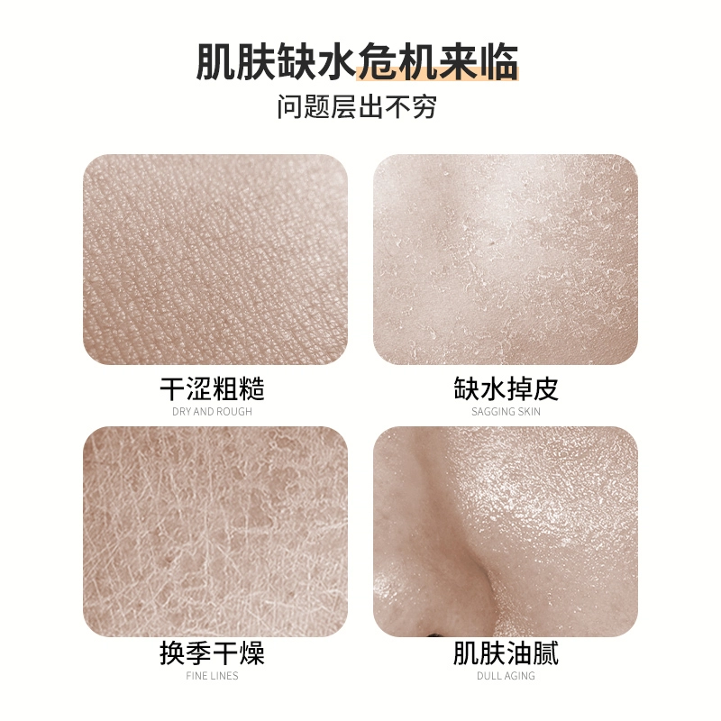 FONCE 250g*2