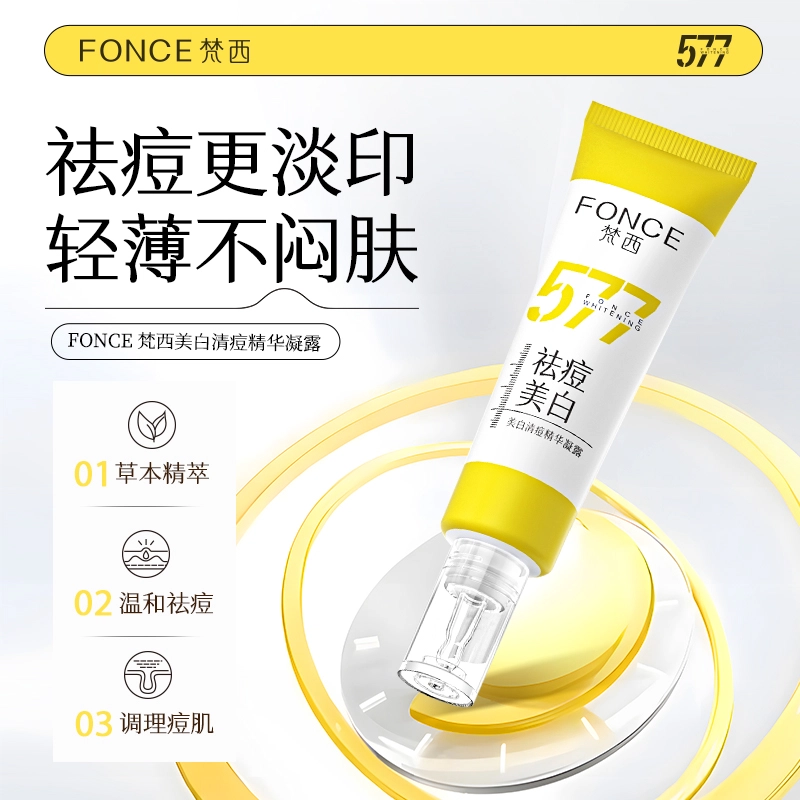 FONCE 30ml