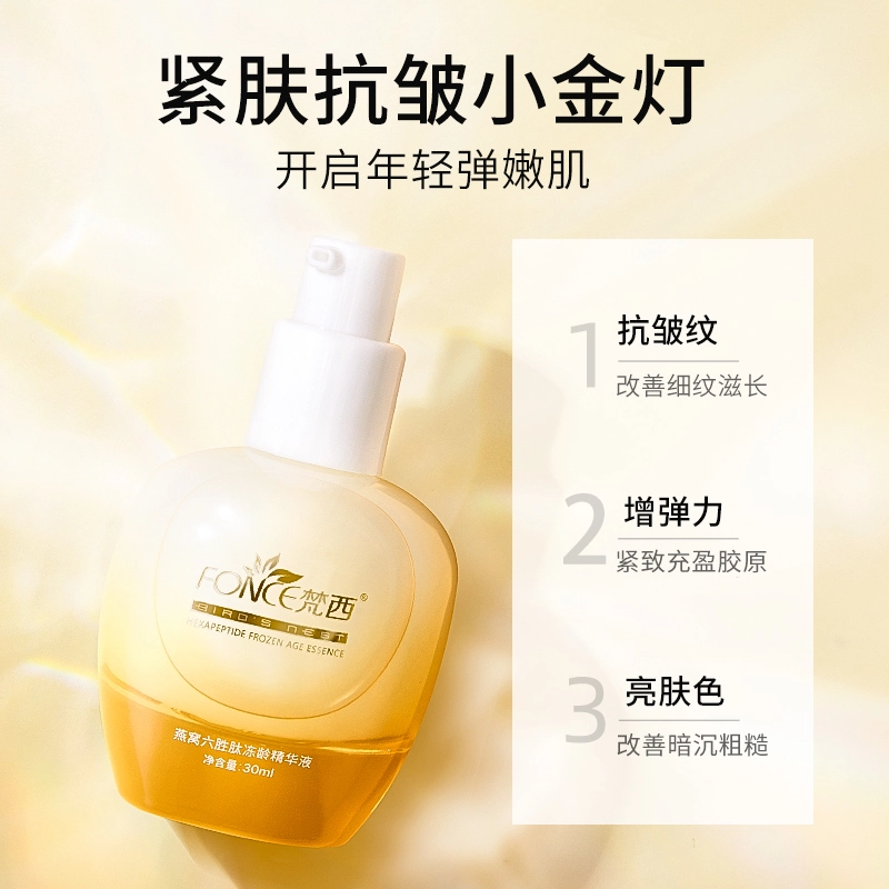 30ml