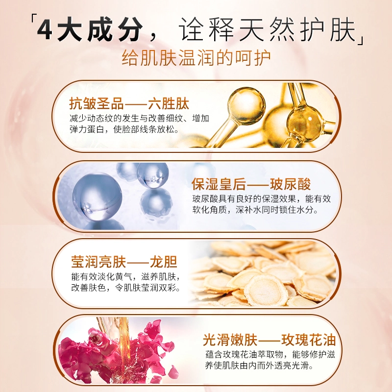 100ml