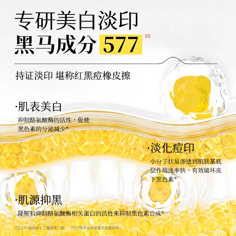 30ml