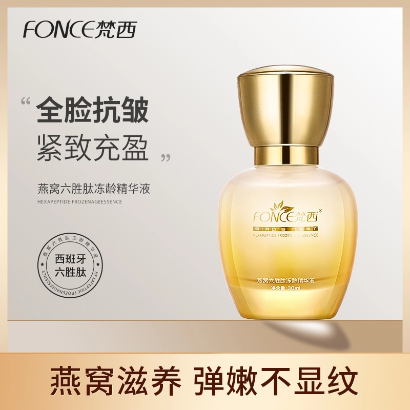 30ml