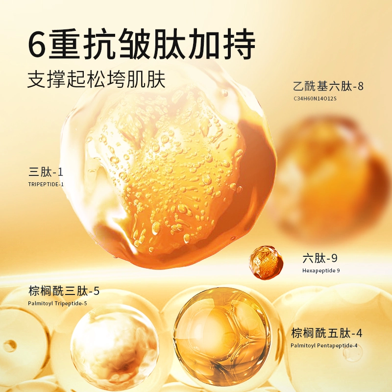 30ml