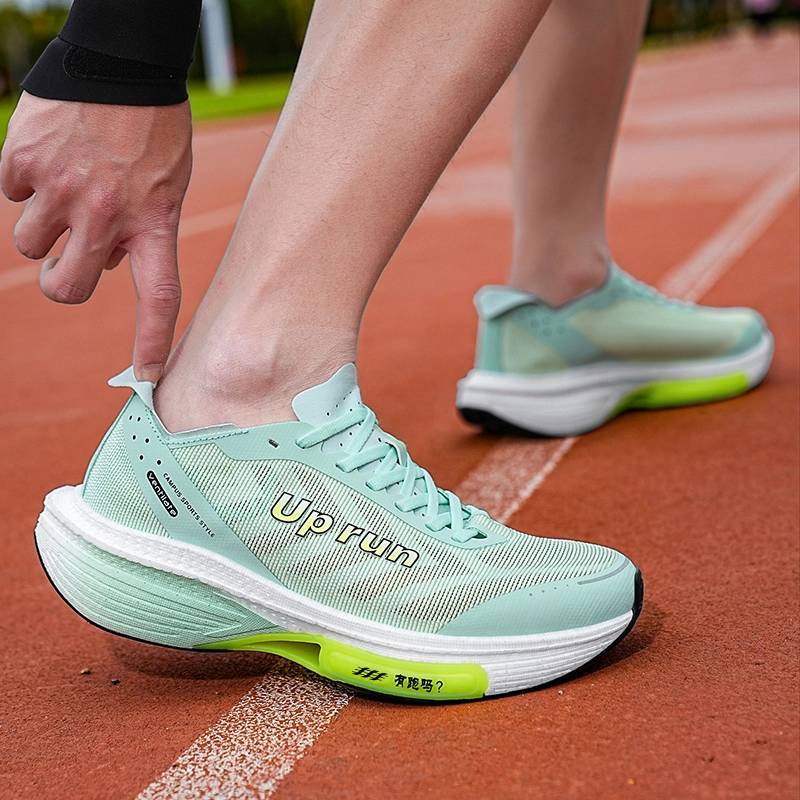 Up run X2