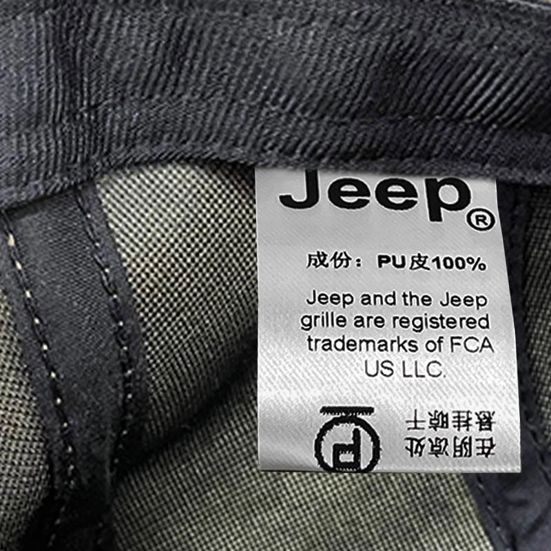 Jeep PU