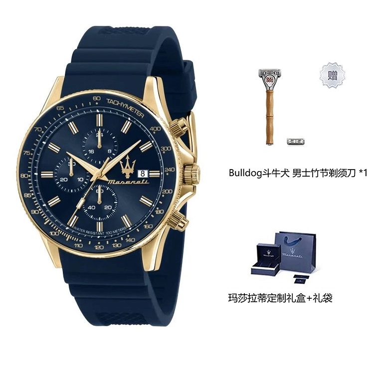 Maserati 44mm 100 R8871640001