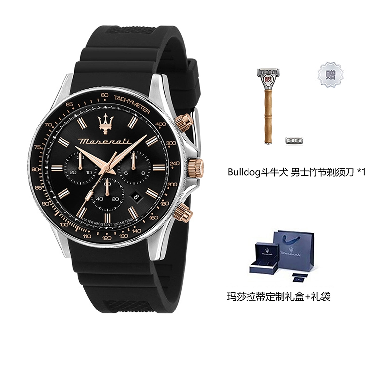 Maserati 44mm 100 R8871640001