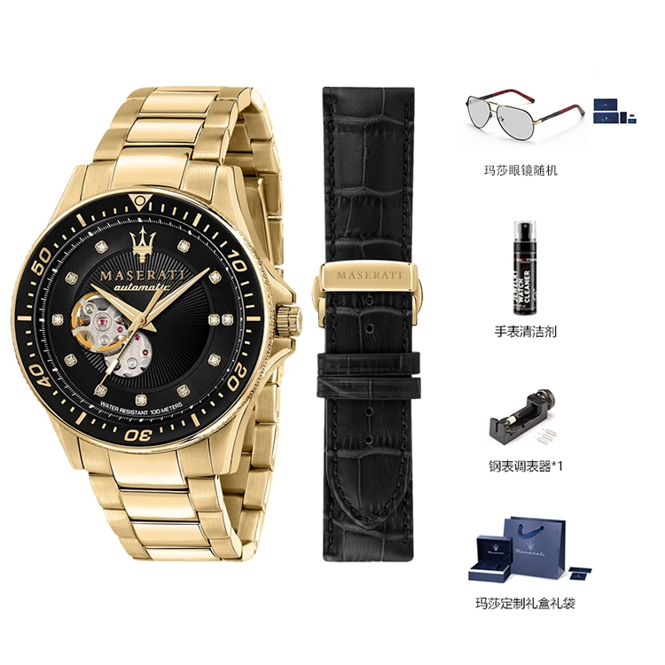 Maserati 44mm R8823140003