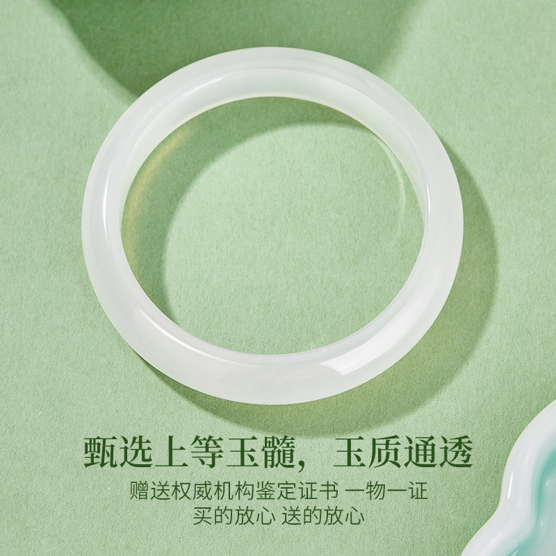 老凤祥 白月光 新中式国潮风一步一响旗袍汉服镯子 古风冰透轻奢清冷高级感设计纪念日周年女朋友送礼精美礼盒 玉髓 手镯 女款