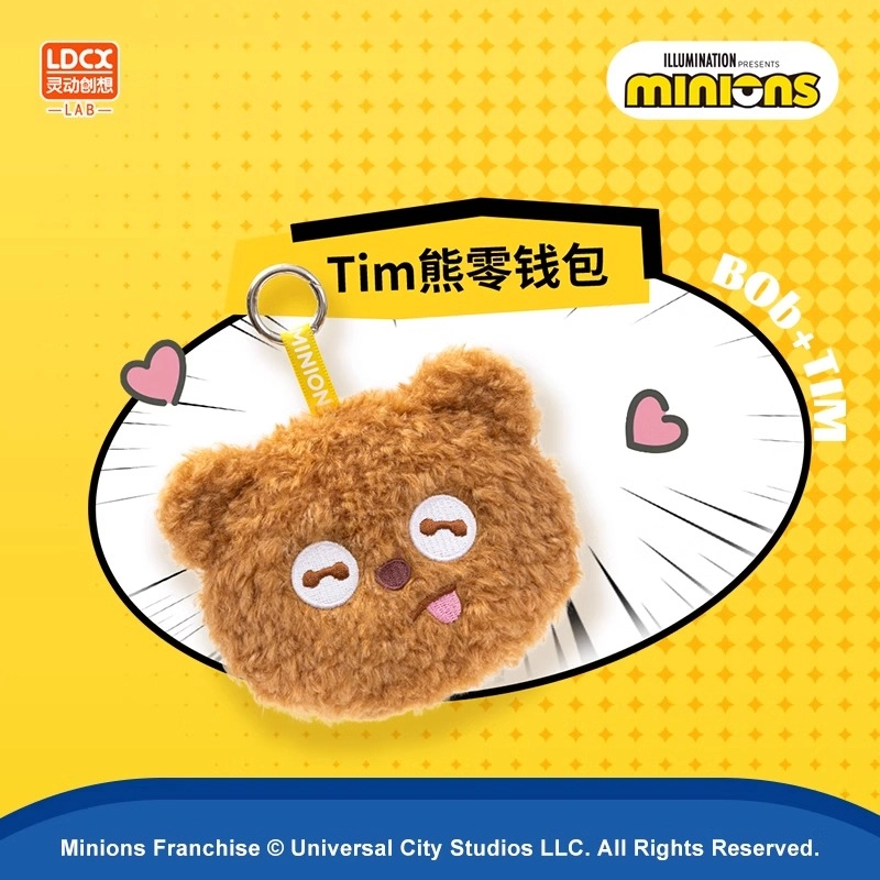 MINIONS Tim 9cm25cm