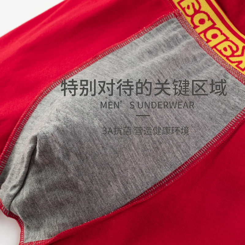 Kappa LOGO 3