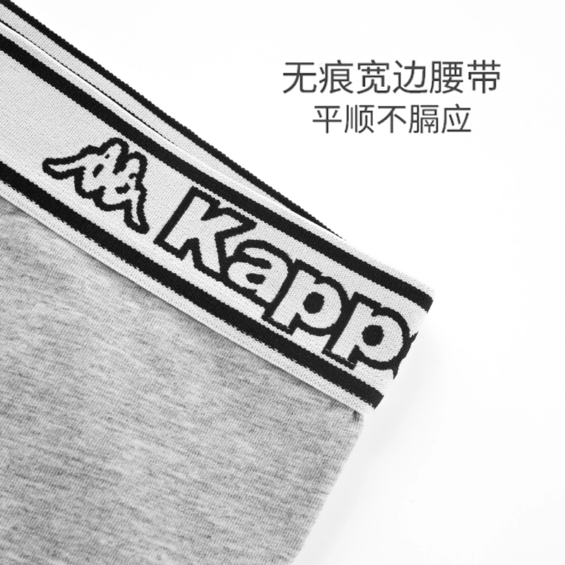 Kappa LOGO 3