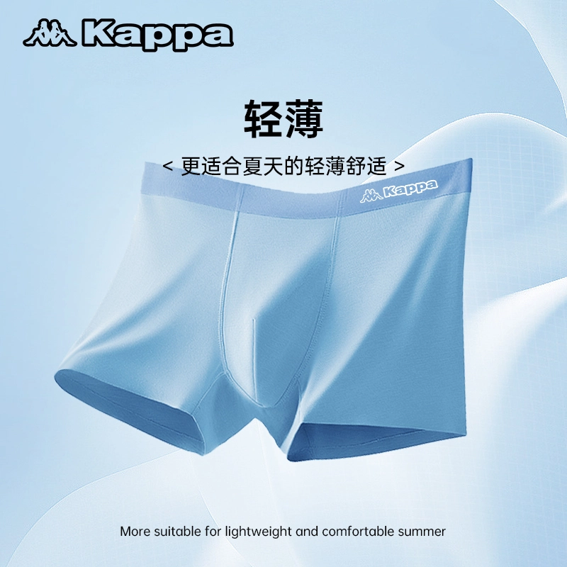 Kappa logo 2