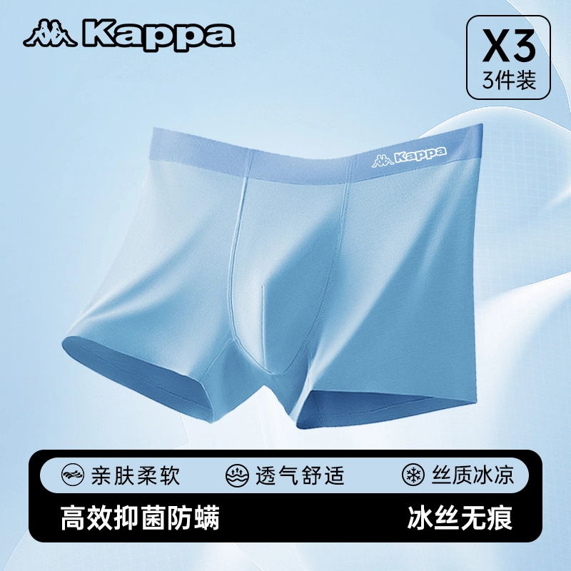 Kappa 5