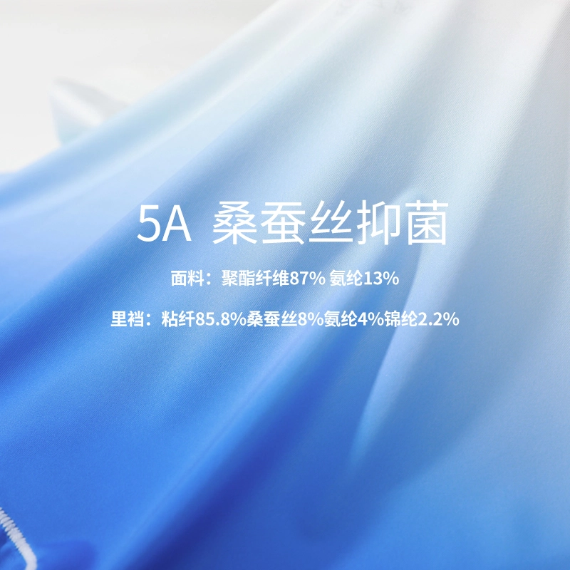 Kappa logo 2