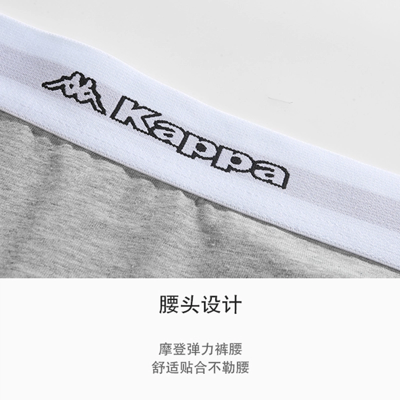 Kappa 3