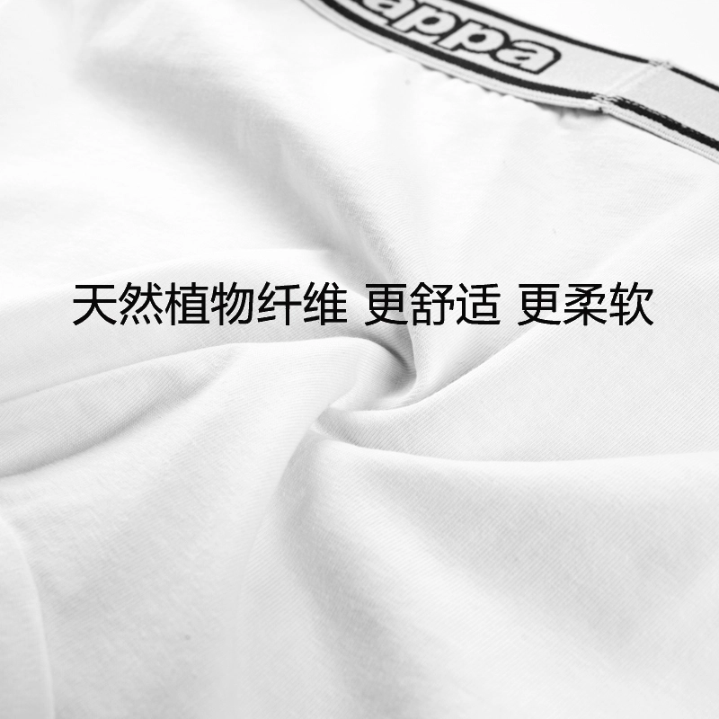 Kappa LOGO 3