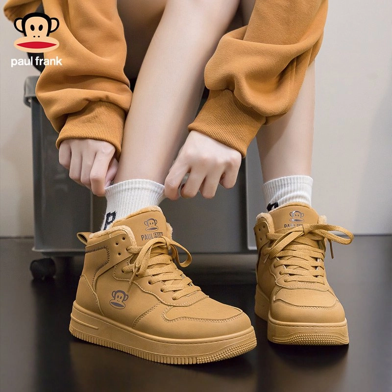 PAUL FRANK