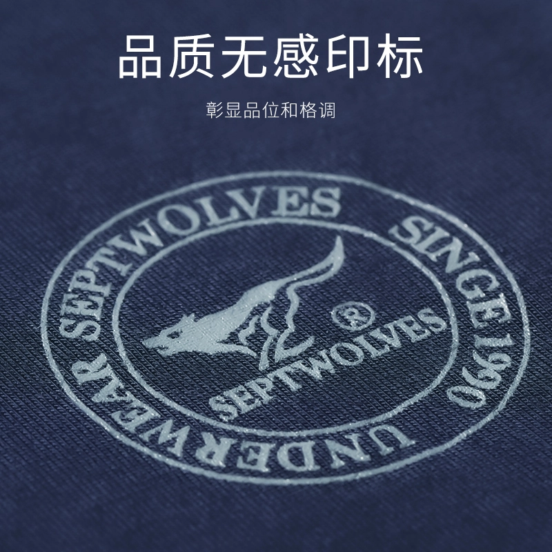 SEPTWOLVES 3A 4