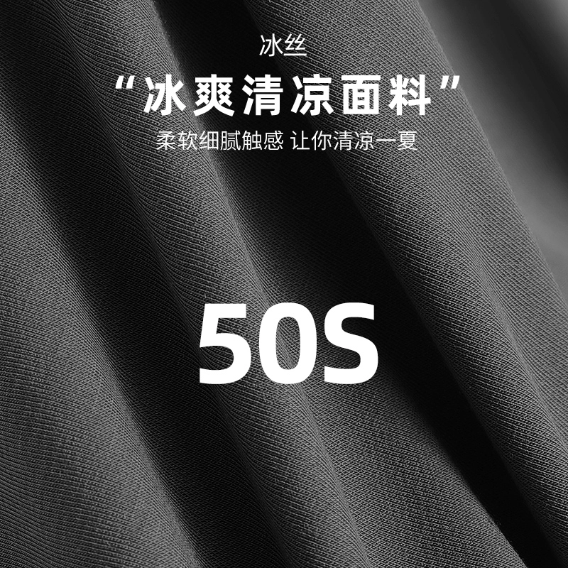 SEPTWOLVES Logo4200