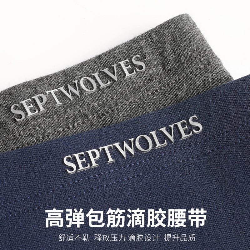 SEPTWOLVES 6XL