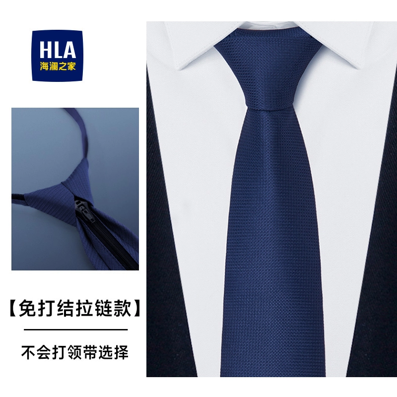 HLA