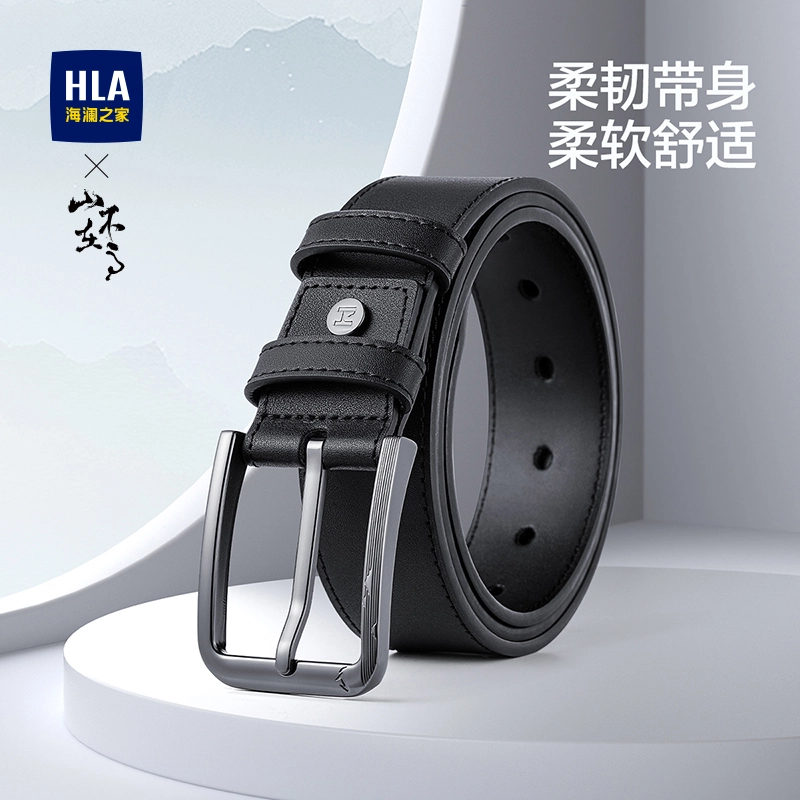 HLA 3.75cm