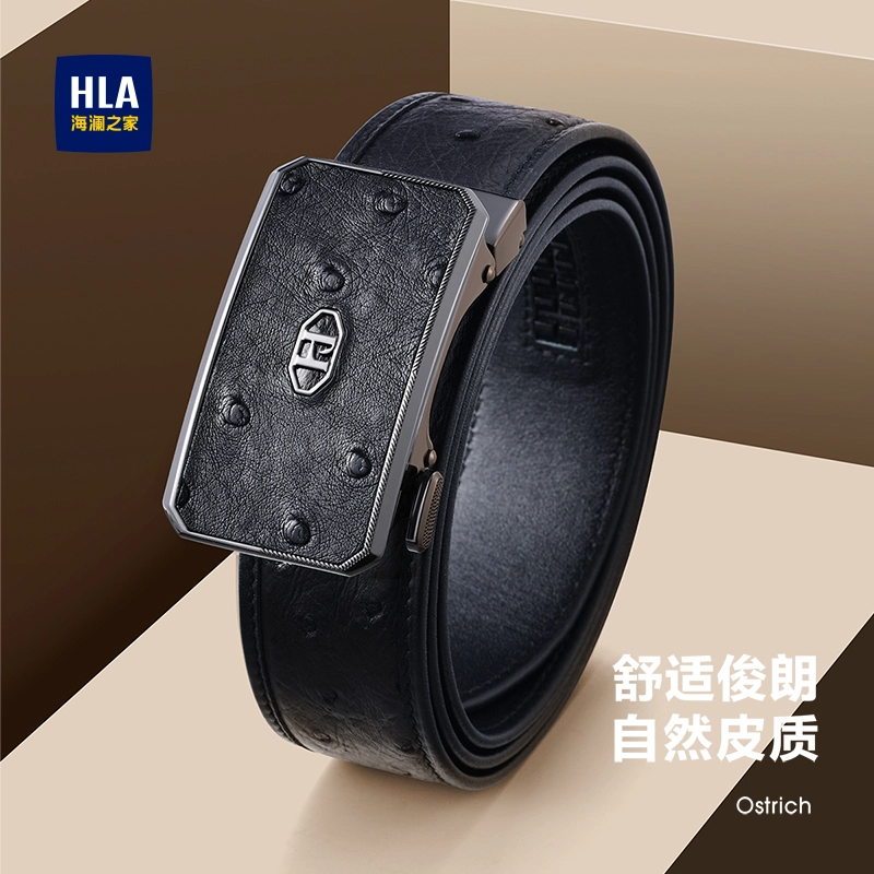 HLA 3.5cm