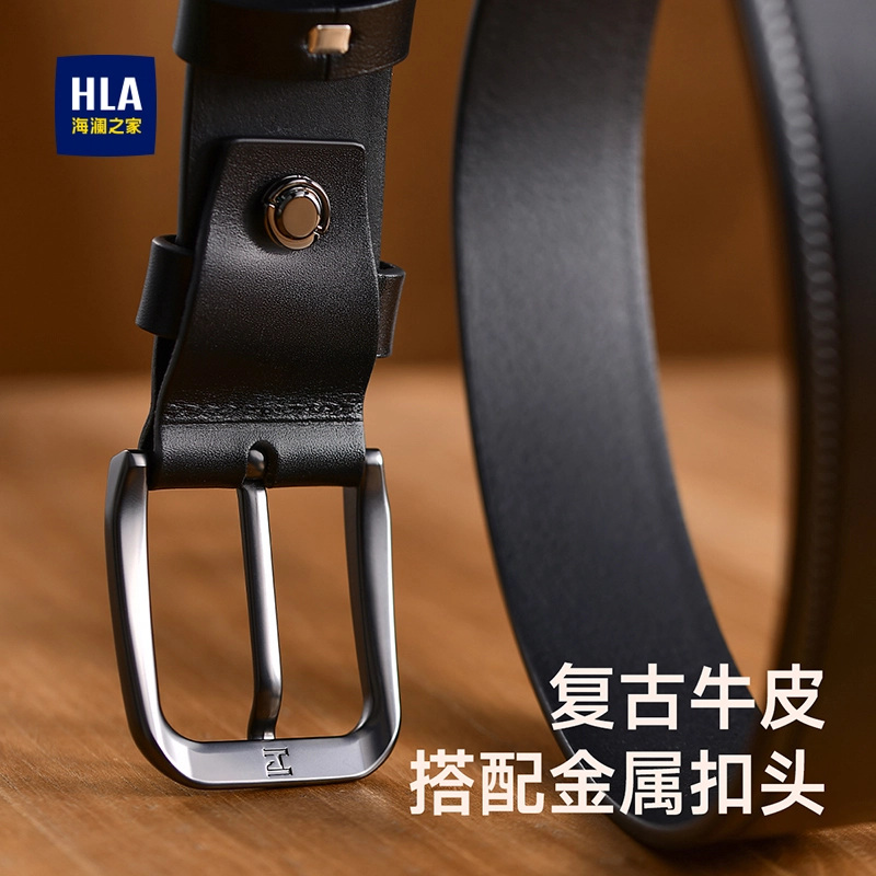 HLA 3.75cm