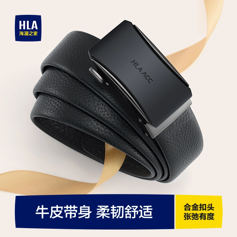 HLA 3.5cm