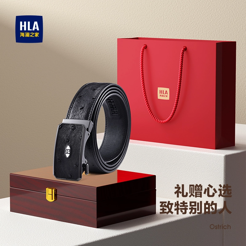 HLA 3.5cm