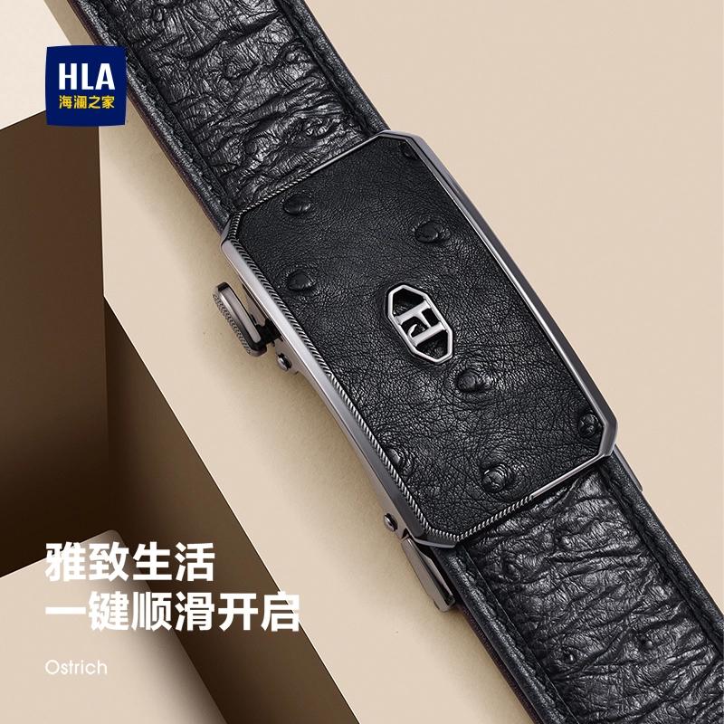 HLA 3.5cm