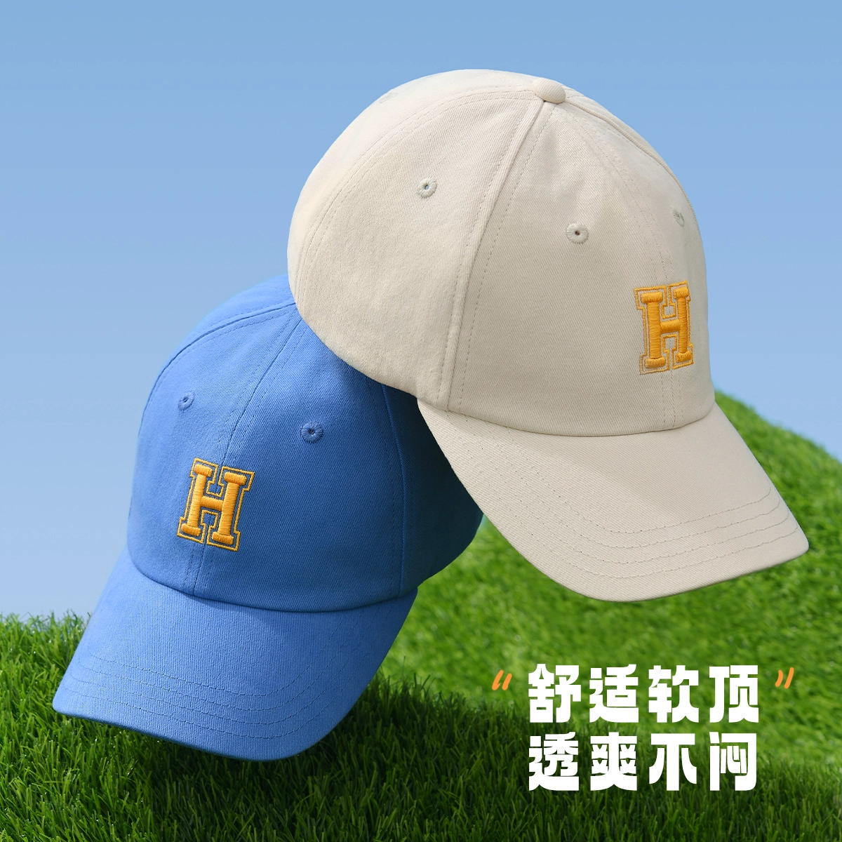 HLA