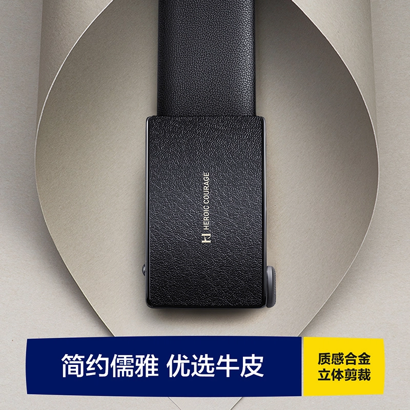 HLA 3.5cm