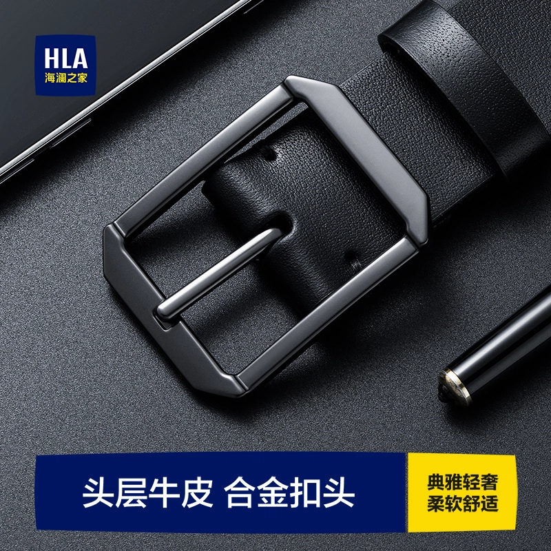 HLA 3.4cm