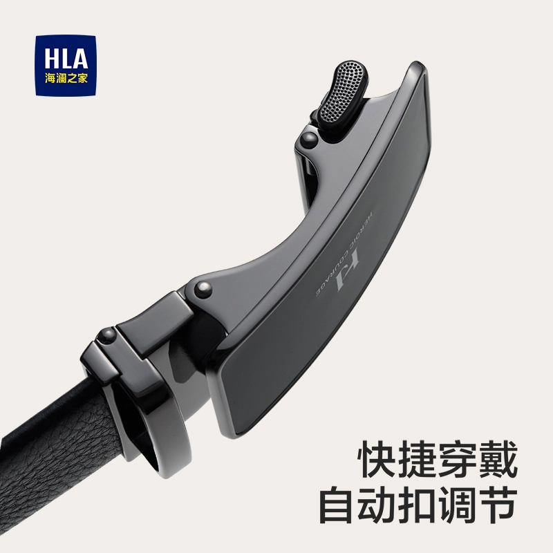 HLA 3.5cm