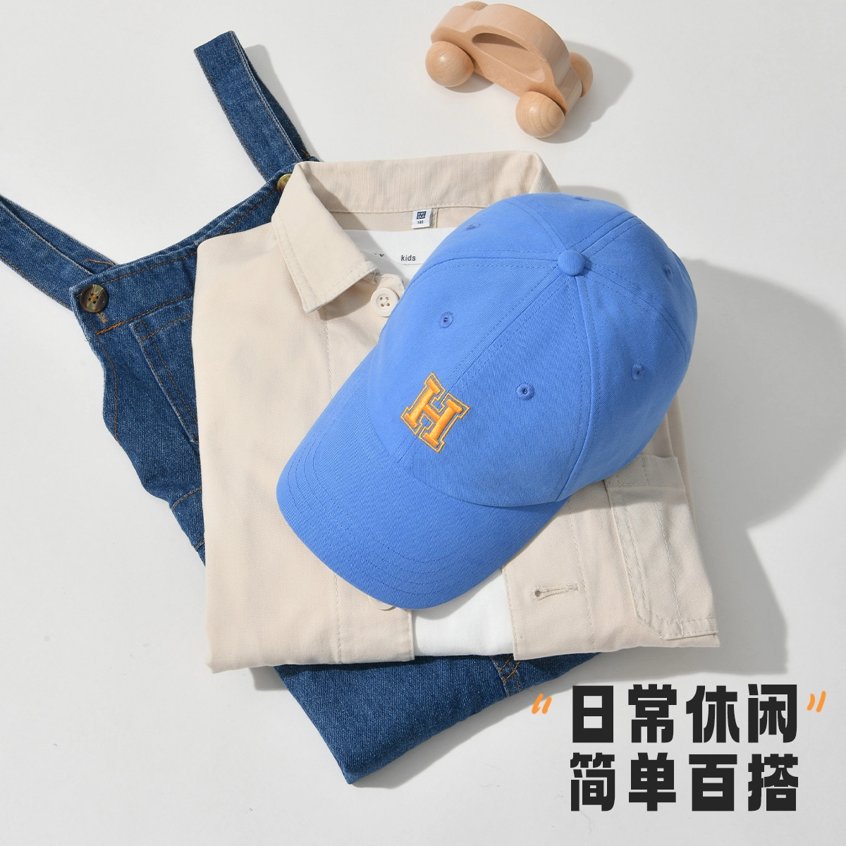 HLA