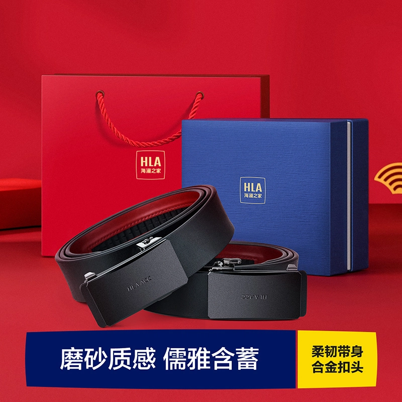 HLA 3.4cm