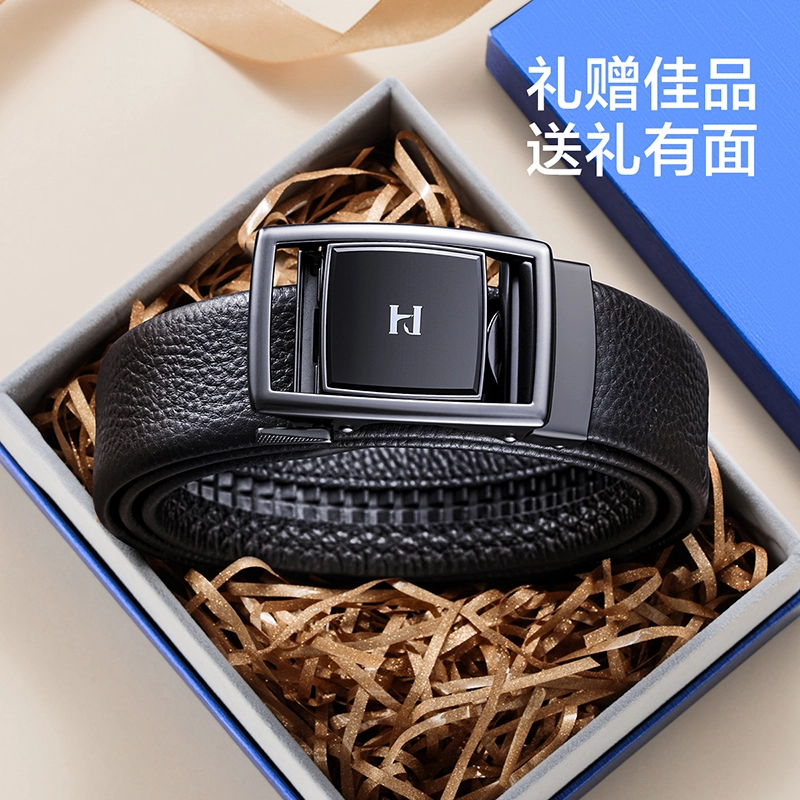 HLA 3.5cm