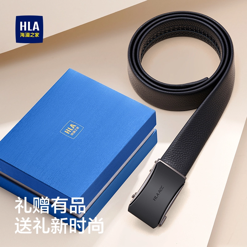HLA 3.5cm