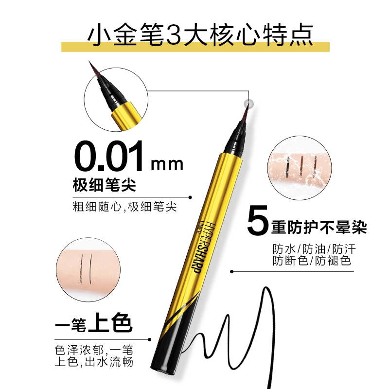 40ml*2