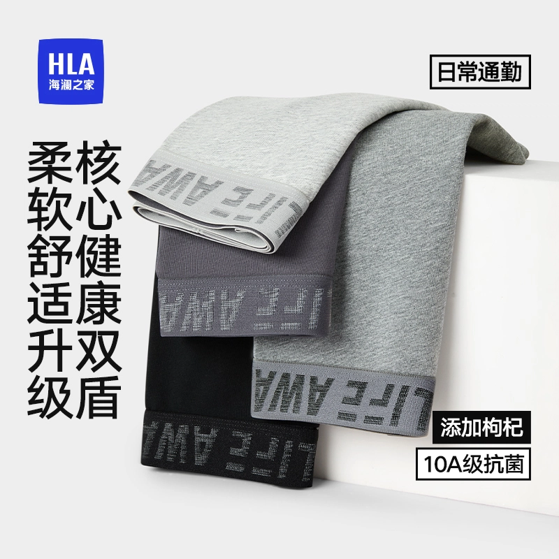 HLA 10A 3
