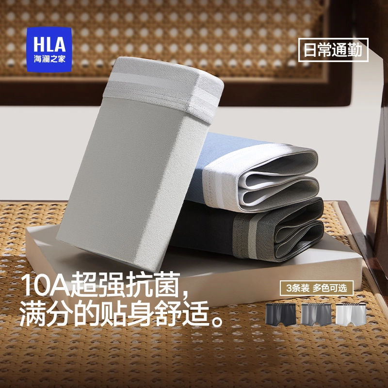 HLA 10A 3
