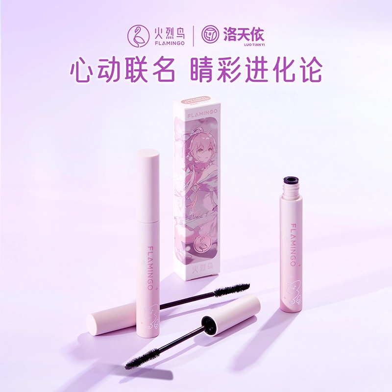 4.5ml+1
