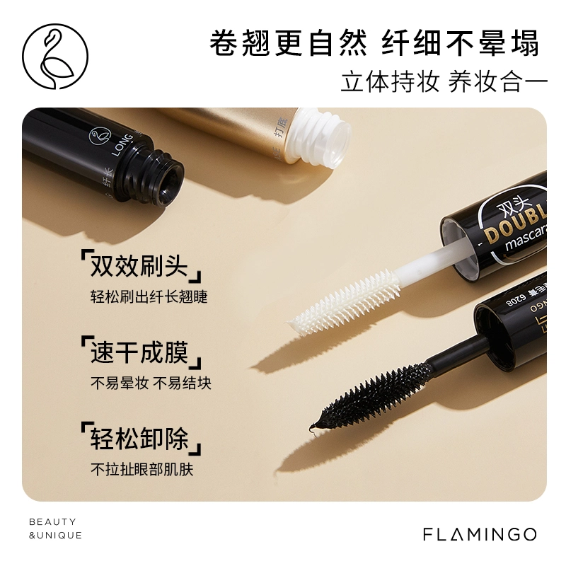 火烈鸟 防水纤长卷翘睫毛膏 造型修饰眼部防晕染不晕染易上色