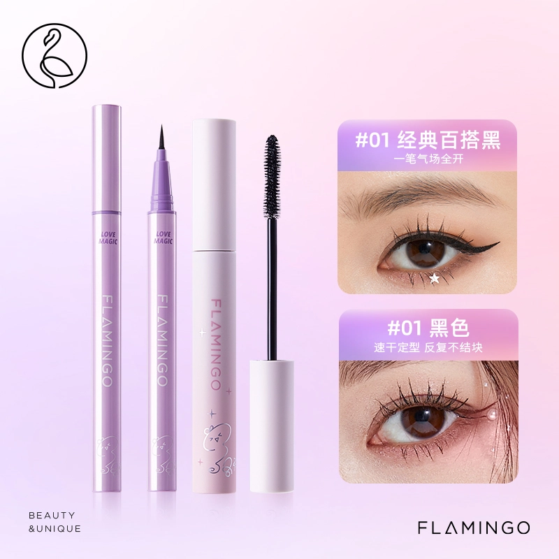 4.5ml+1